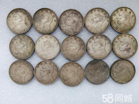 信阳艺术品/品·上门回收老银元,袁大头,小头