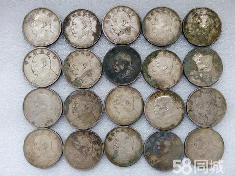 信阳艺术品/品·上门回收老银元,袁大头,小头,船洋