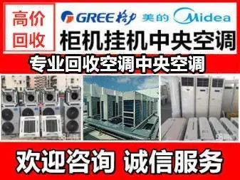 店主头像