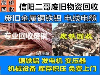 店主头像