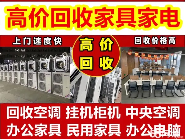 店主头像
