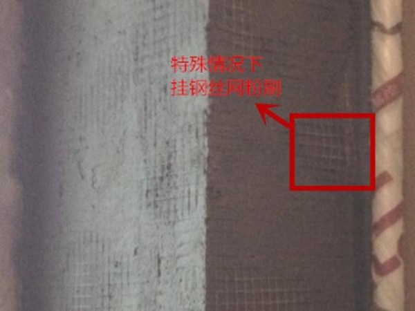 厨房装修过程中这两个问题你注意到了吗?