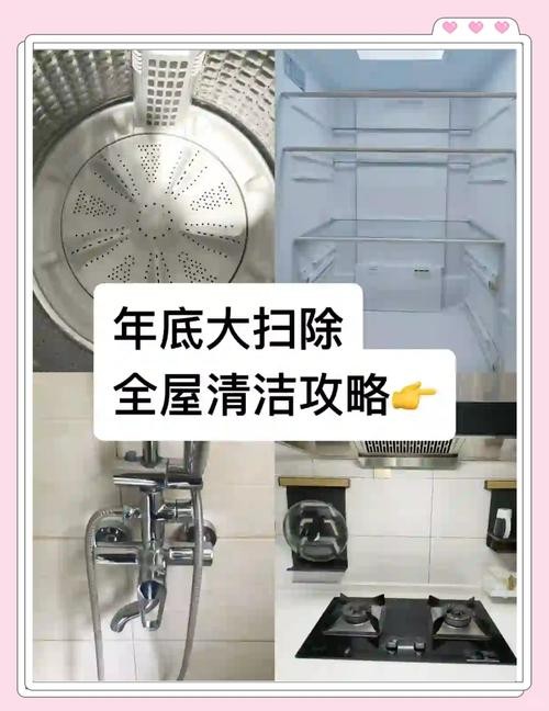 家务游戏攻略大全：轻松玩转模拟家务