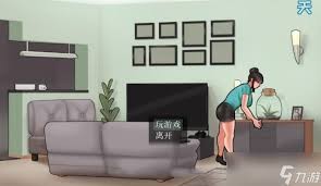 家务HouseChoresCG全解锁指南