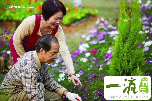 积极心理宜养生