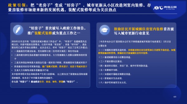 http://upload.cheaa.com/2025/0605/1749111938404
