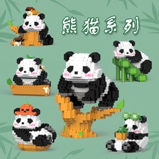 钻石小颗粒熊猫国潮积木摆件兼容乐高益智小玩具批发装饰女生礼物国潮