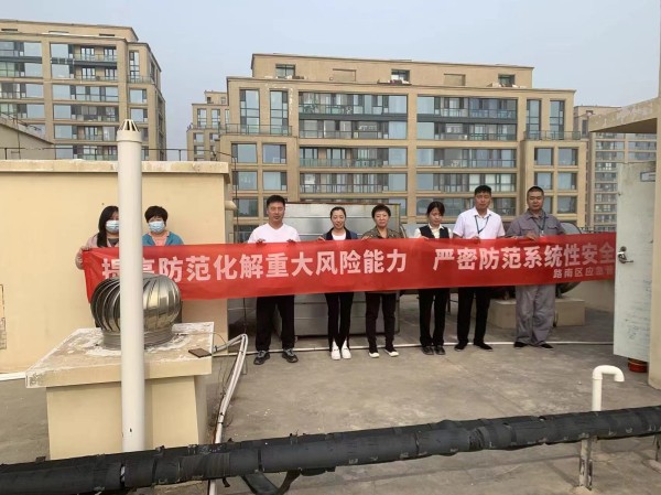 微信图片_20230927154758.jpg