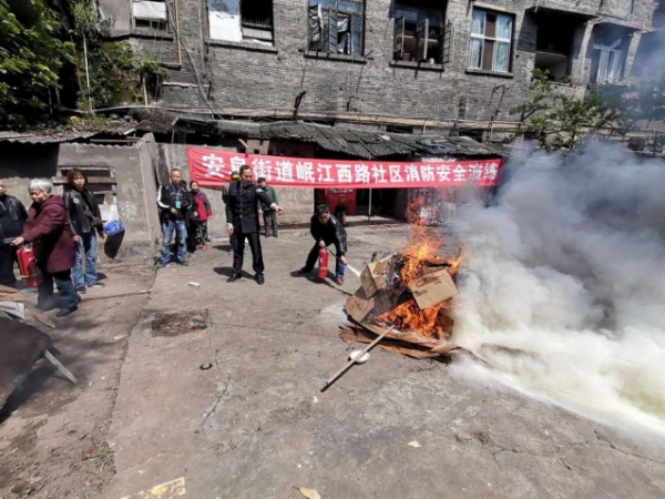 图片 2
