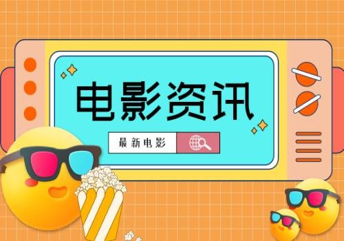 成都实小东部新区校区承办东部新区小学英语单元整体教学说课展评活动