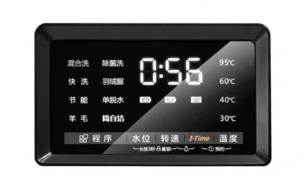家里有它，衣物清洗干净又轻松