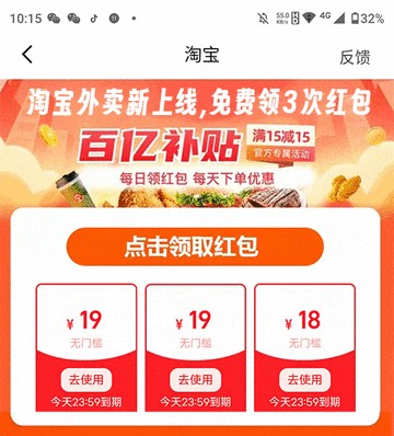 衣物除菌液直接倒在衣服上,衣物除菌液有必要用吗