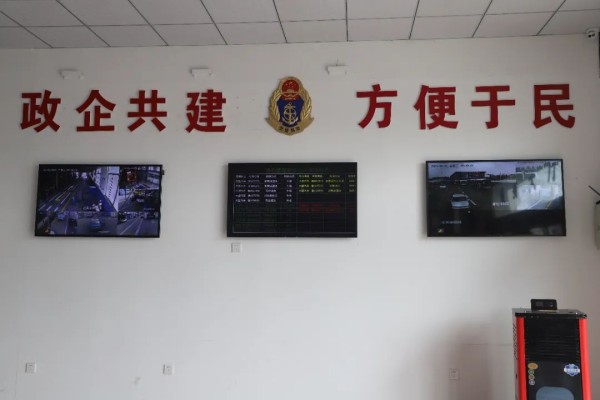 微信图片_20210616174634.jpg