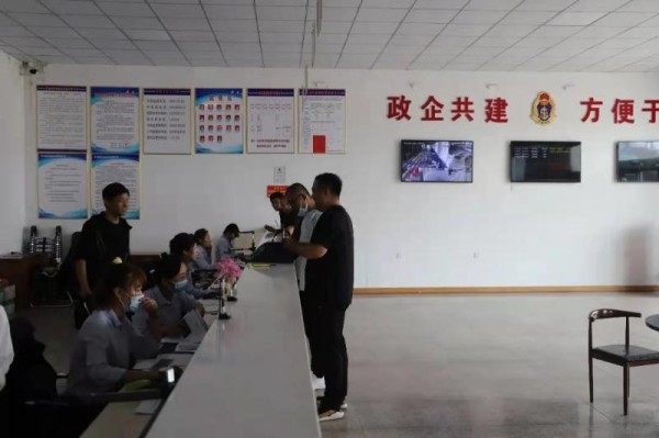 微信图片_20210616174637.jpg