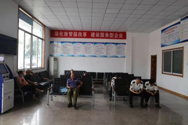 微信图片_20210616174640.jpg