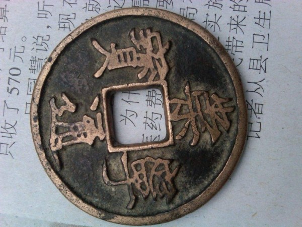 金银珠宝修复,四川古董修复文物修复中心 服务到位，放心省心
