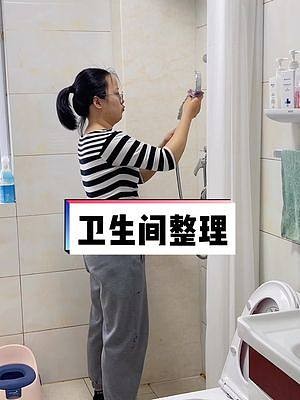 4平米的卫生间，整齐干净的整理秘诀，点子姐现场分享打理经验。#卫生间收纳技巧 #卫生间改造