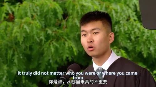 藤校之一的达特茅斯学院优秀毕业生