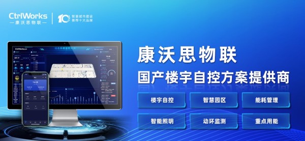 推广图集合3.png