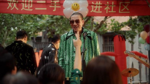 微信截图_20231103001703