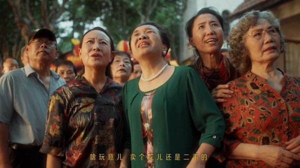 微信截图_20231103001924