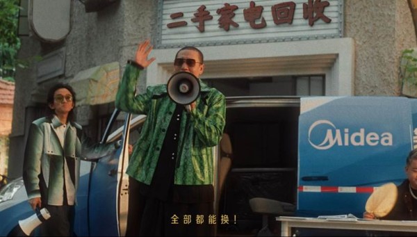 微信截图_20231103003429