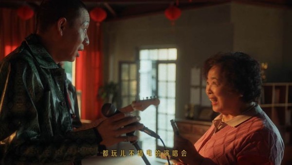 微信截图_20231103002833