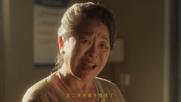 微信截图_20231103002312