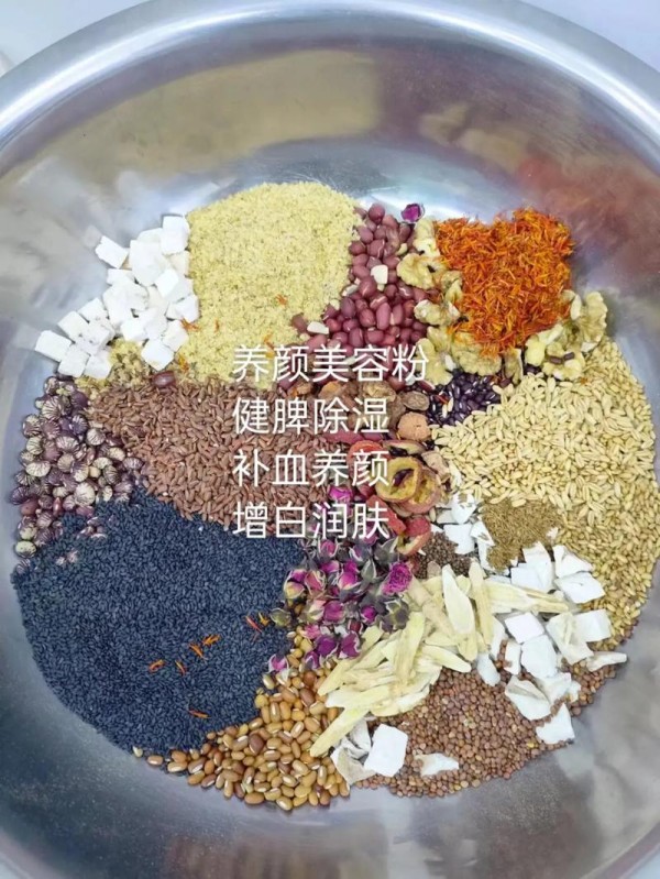 养颜秘籍：古法今用，美丽肌肤从日常开始