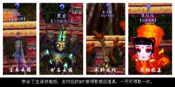 点击放大