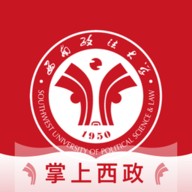 西南政法大学智慧校园