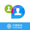 《中国移动云视讯》v3.12.1官方版