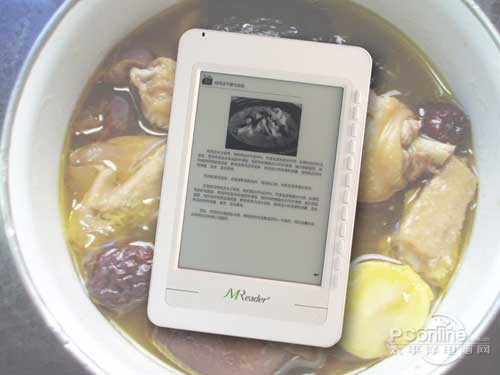 电子书