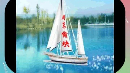 一天的开始，什么最重要？是心情–早安问候语