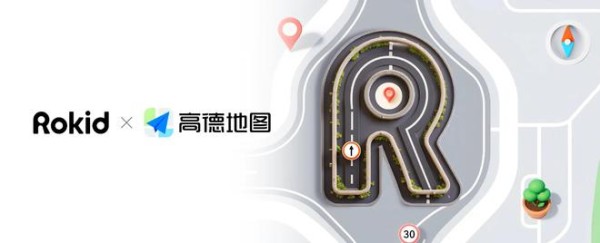 (图源:Rokid)