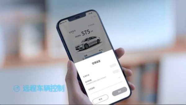总算抱对了大腿第三代本田智导互联解析-有驾
