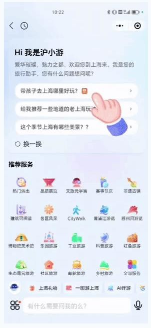 图6.jpg