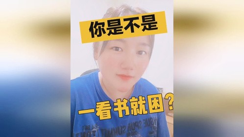 有同感的请进，在你最艰难的时候