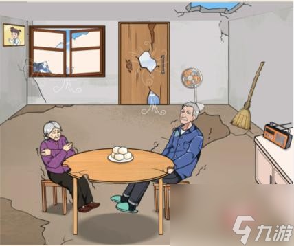 文字来找茬空巢老人4提高老人生活质量如何过-通关攻略分享「已解决」