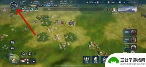 世界启元如何迁移 如何在世界启元中迁移城市