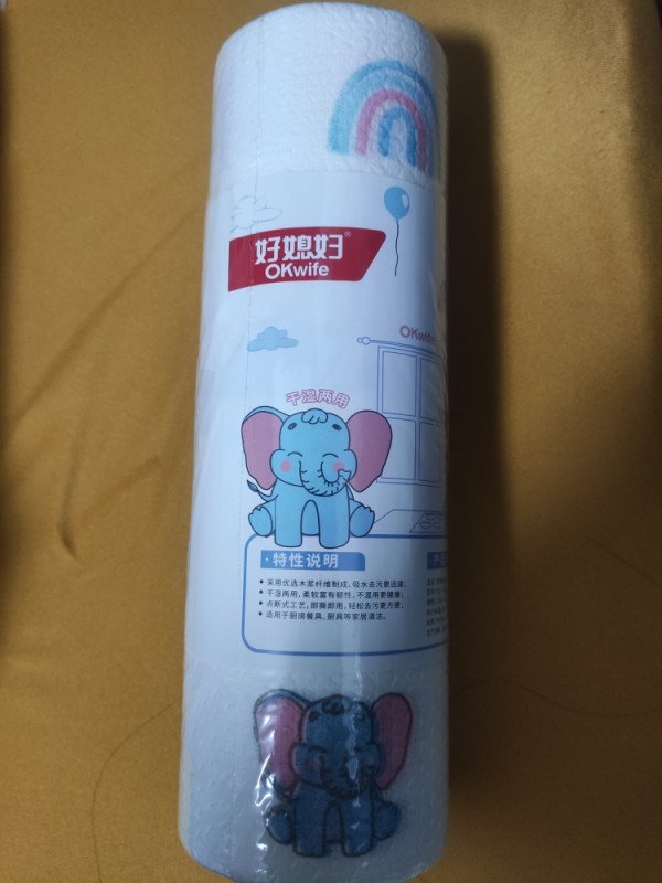好媳妇一次性懒人抹布-50片(印花)晒单图