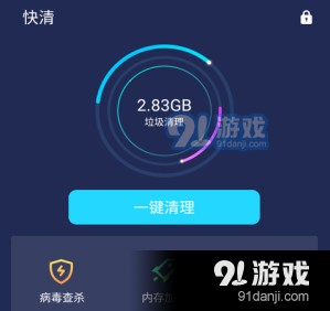 QQ图片20210121155046.png