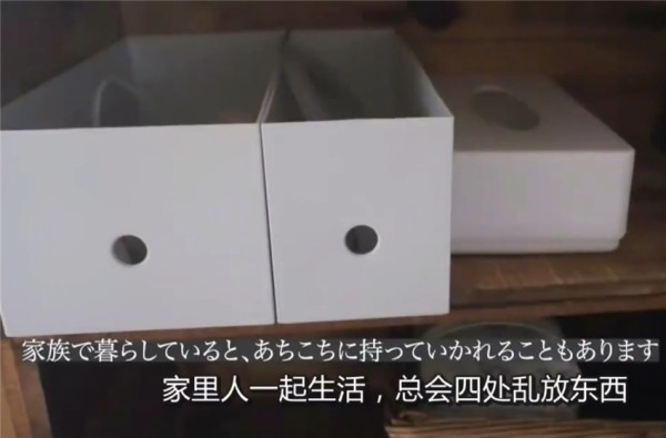 日本主婦分享9個高效<a target=