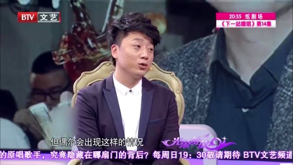 面对田歌的接连提问，张磊表现的沉着冷静，一看就是提前有准备