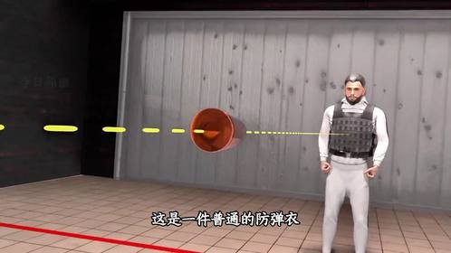 防弹衣能完全防住子弹吗？