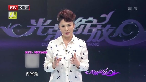 田连元不愧是评书第一人，讲起评书来生动形象，让人置身其中