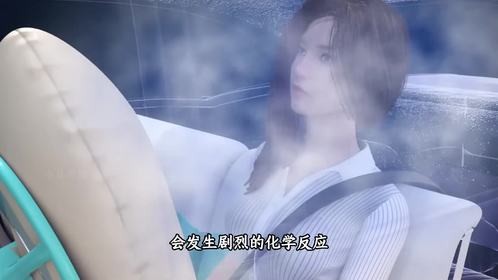 安全气囊的设计步骤