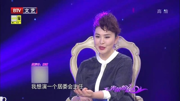 萨日娜从不接“反派”母亲的戏份，原因竟是这样，太暖心了
