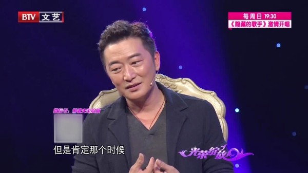 邵峰有多较真，对于玫瑰花的颜色，都要与妻子争辩一番