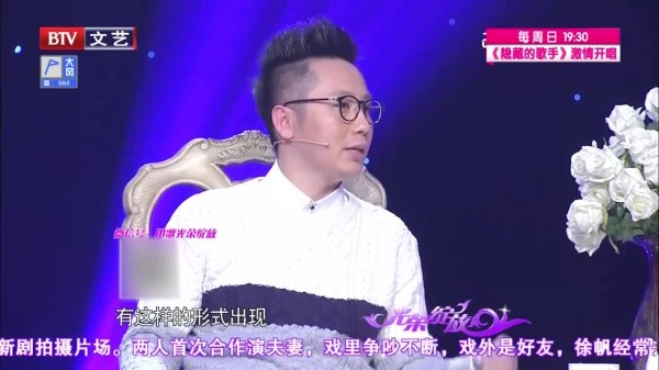 只要会“贫”就能说相声？但这也是创新的一种，这就是先锋相声